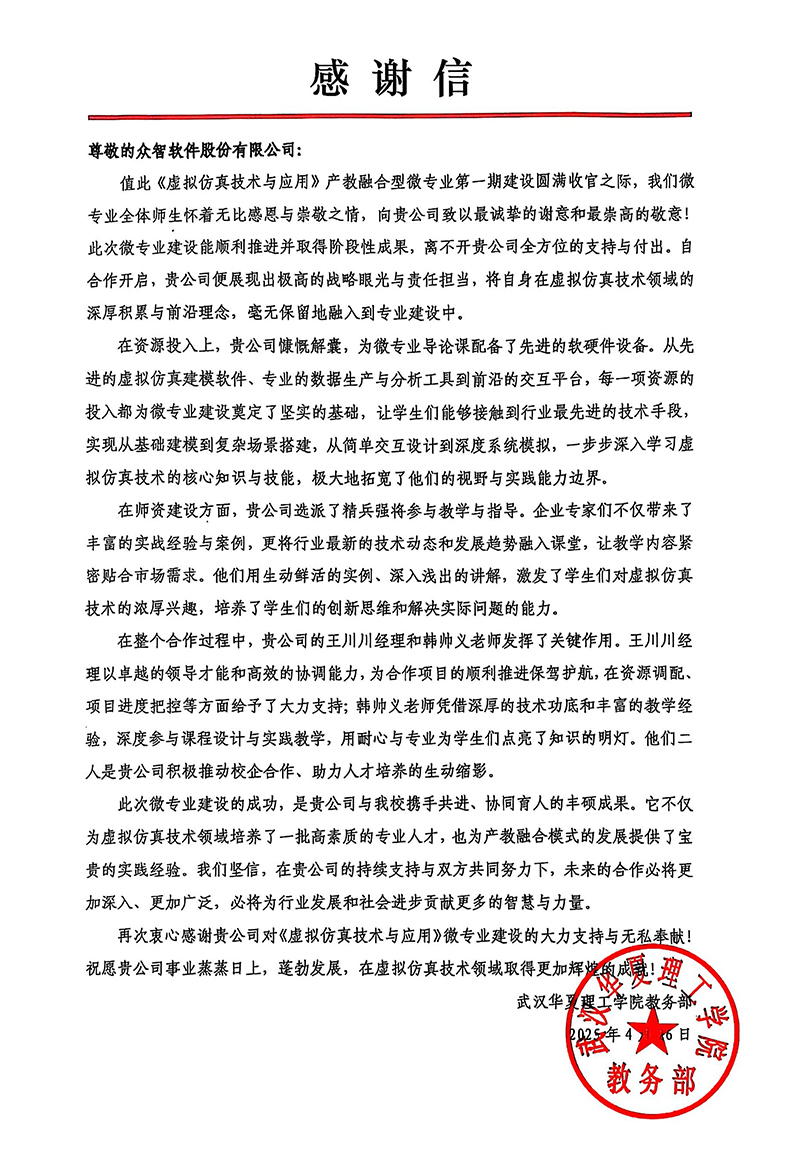 800px-1.jpg 800px-1.jpg