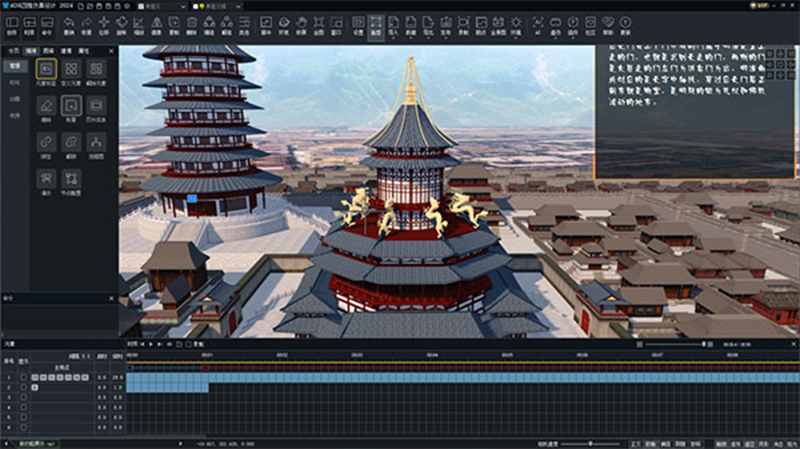 800px-2.jpg 800px-2.jpg