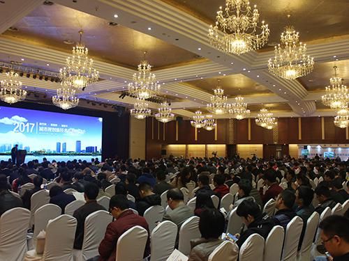 2017城市規(guī)劃新技術專題研討會 2017城市規(guī)劃新技術專題研討會