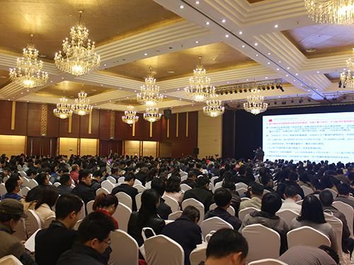 2017城市規(guī)劃新技術專題研討會 2017城市規(guī)劃新技術專題研討會