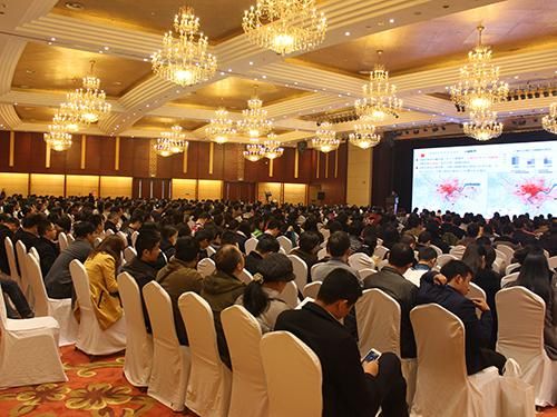 2017城市規(guī)劃新技術專題研討會 2017城市規(guī)劃新技術專題研討會