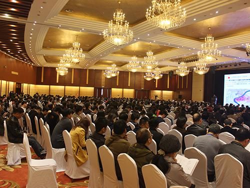 2017城市規(guī)劃新技術專題研討會 2017城市規(guī)劃新技術專題研討會