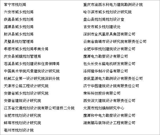 圖片1.jpg 圖片1.jpg