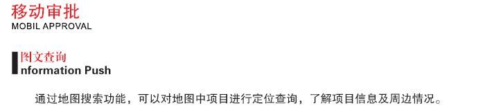 圖片10.jpg 圖片10.jpg