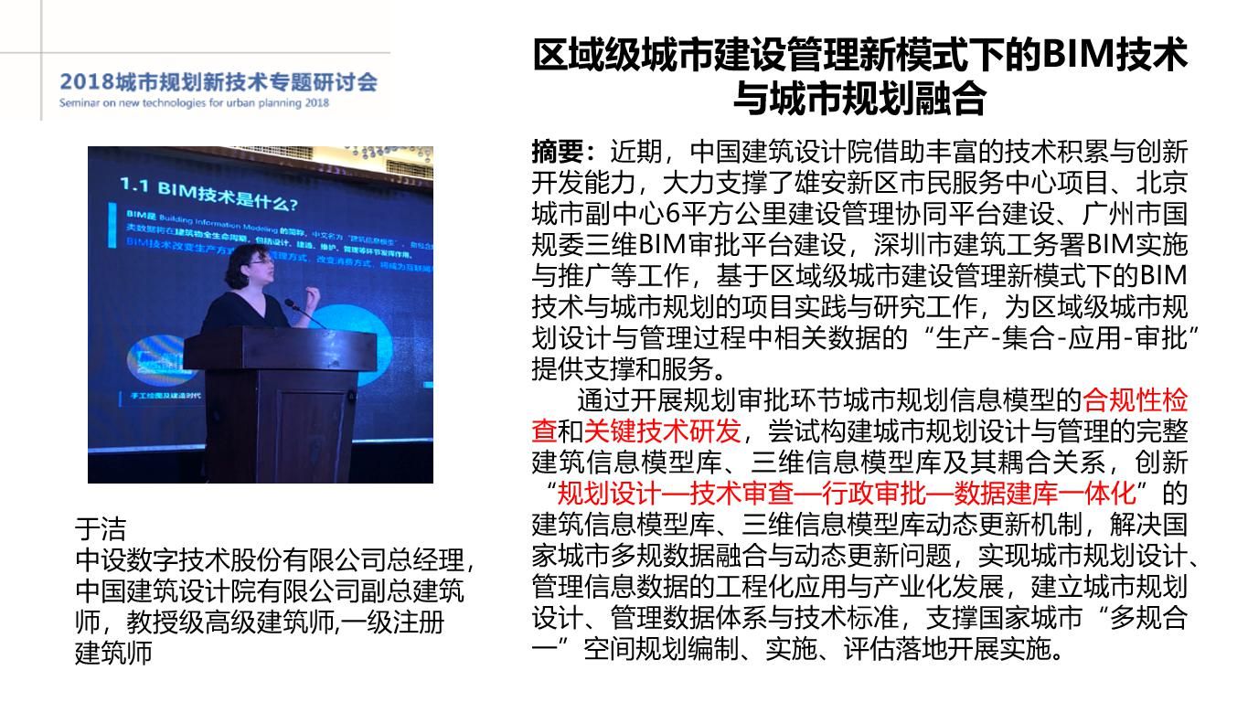 圖片1.jpg 圖片1.jpg