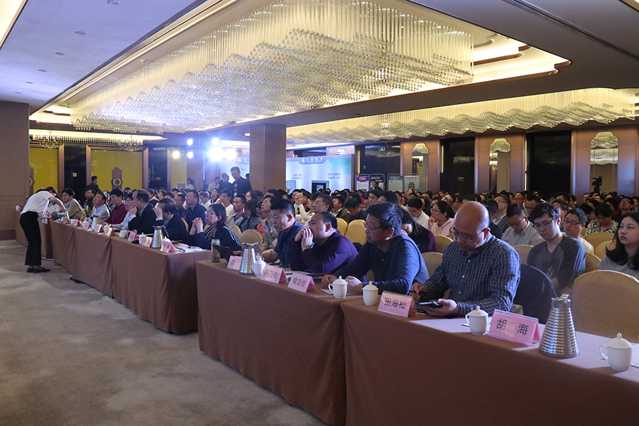 中國城市規(guī)劃學會城市規(guī)劃新技術(shù)應(yīng)用 中國城市規(guī)劃學會城市規(guī)劃新技術(shù)應(yīng)用