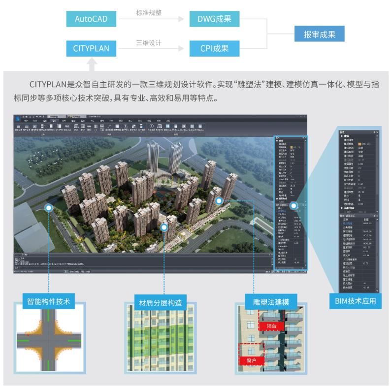 360截圖20200723110457575.jpg 360截圖20200723110457575.jpg