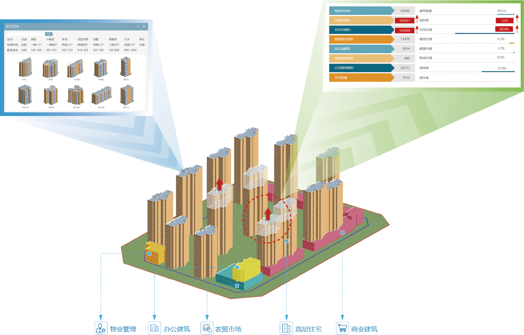 資源 20.png 資源 20.png