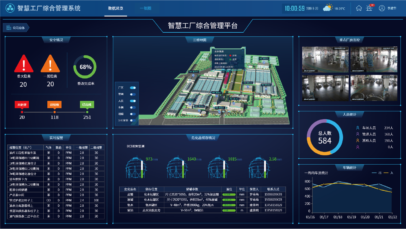 資源 9.png 資源 9.png