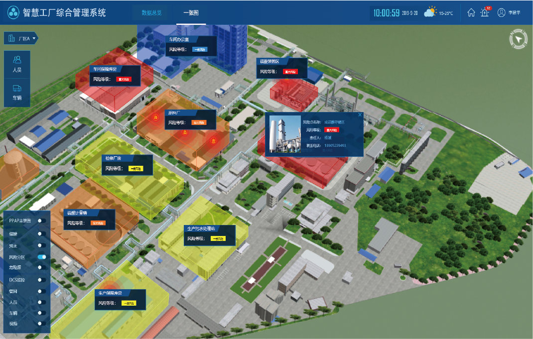 資源 18.png 資源 18.png