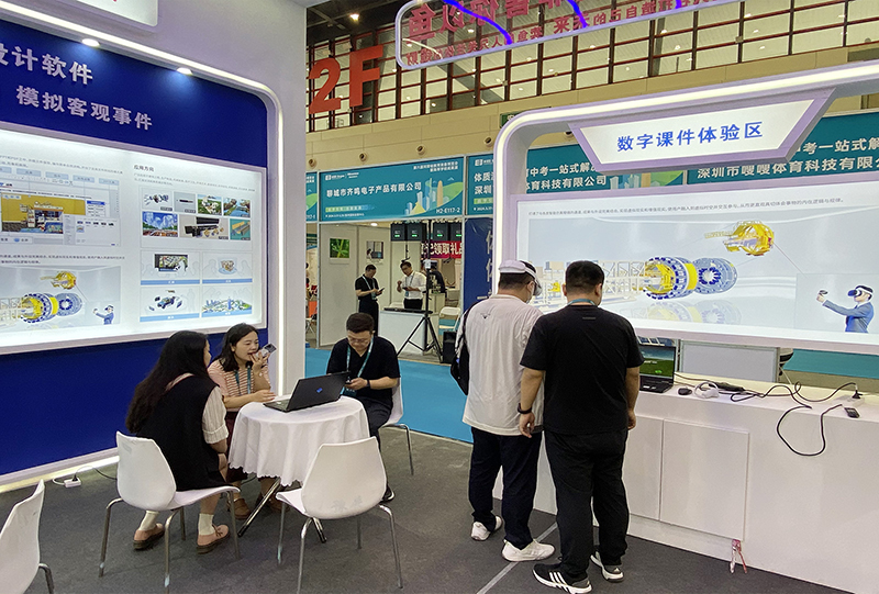 WPS圖片(4).jpg WPS圖片(4).jpg